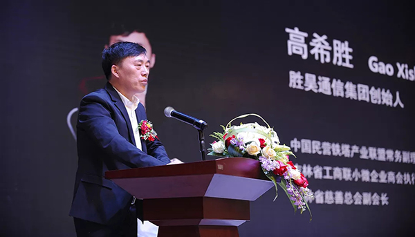 下载4949图库