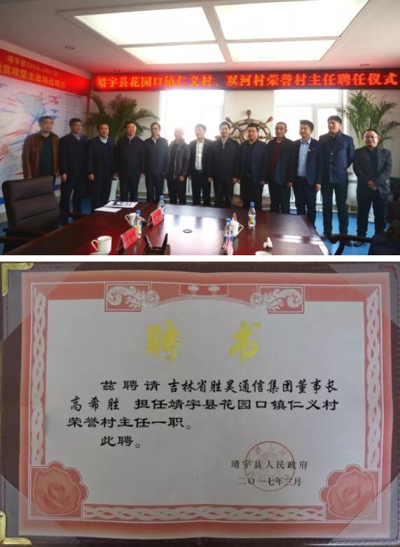 下载4949图库