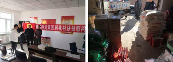 下载4949图库