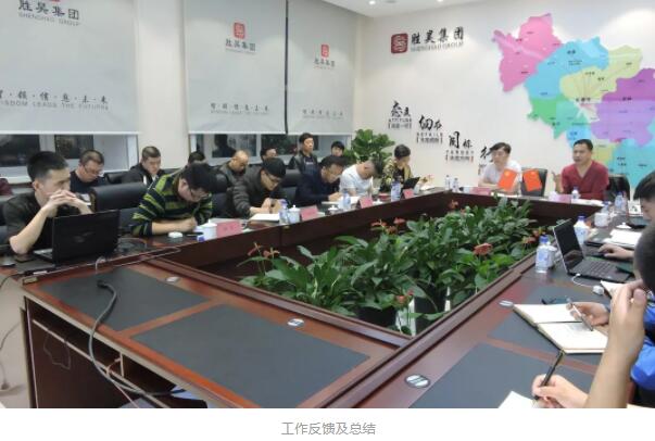 下载4949图库