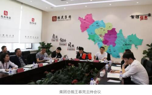 下载4949图库