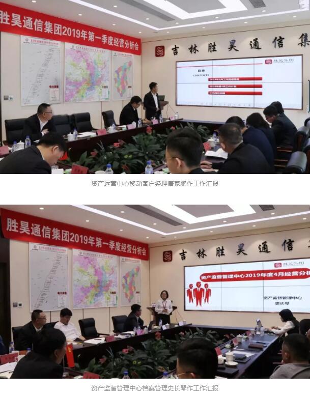 下载4949图库