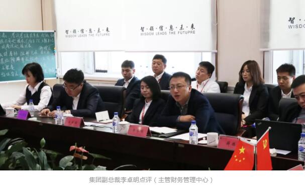 下载4949图库
