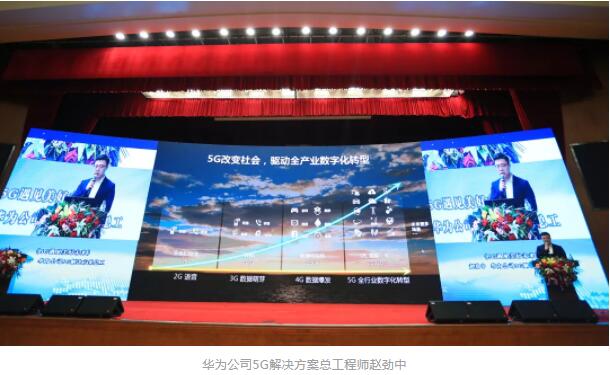 下载4949图库