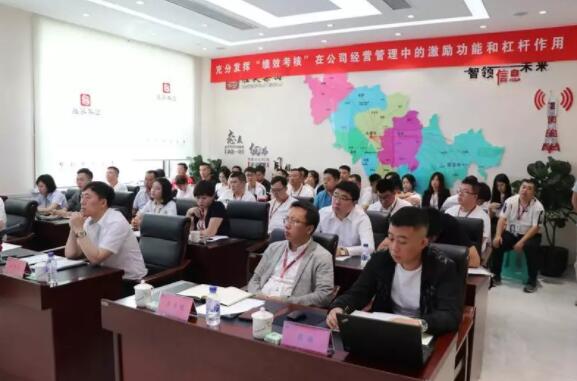 下载4949图库