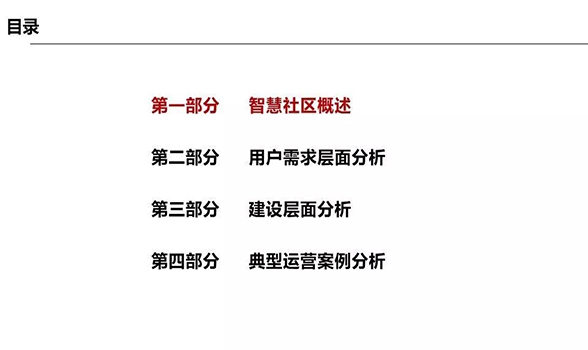 下载4949图库