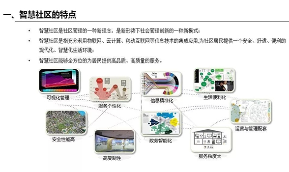 下载4949图库