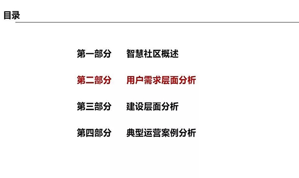 下载4949图库