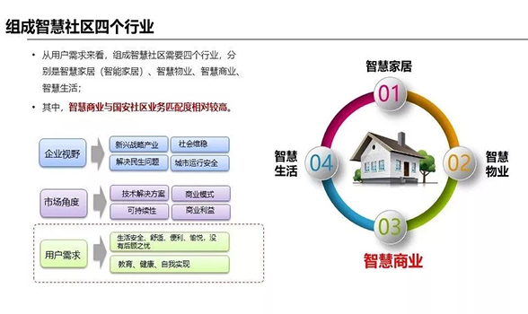 下载4949图库