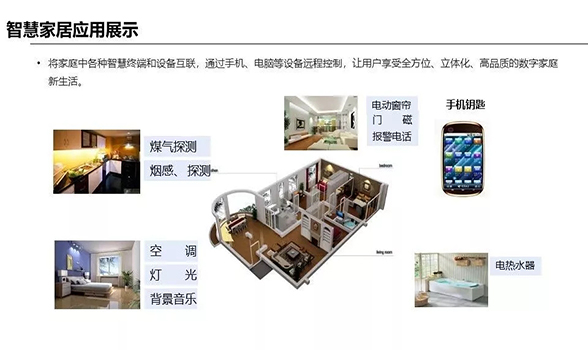 下载4949图库