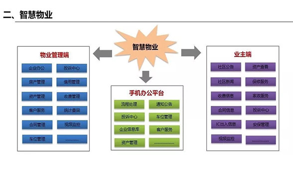 下载4949图库
