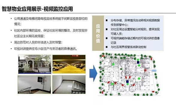 下载4949图库