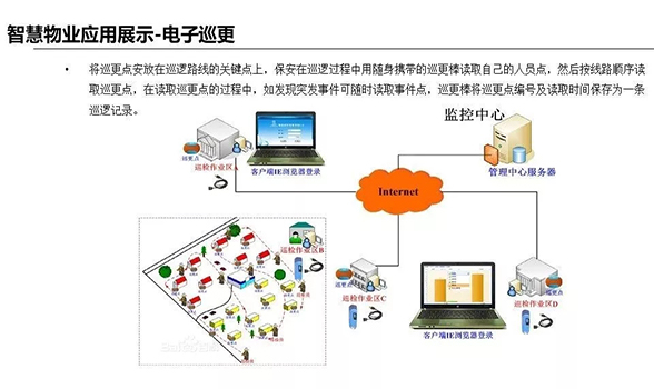 下载4949图库