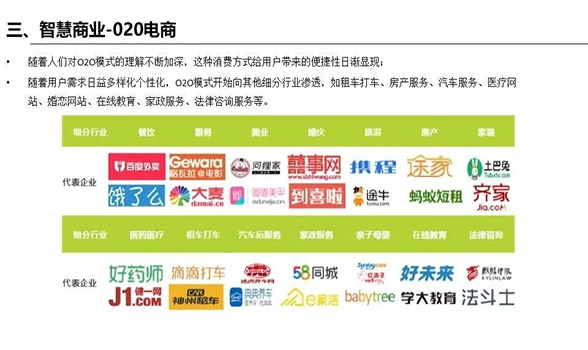 下载4949图库