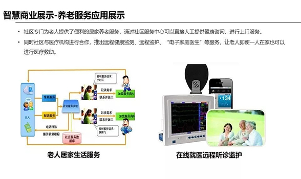 下载4949图库