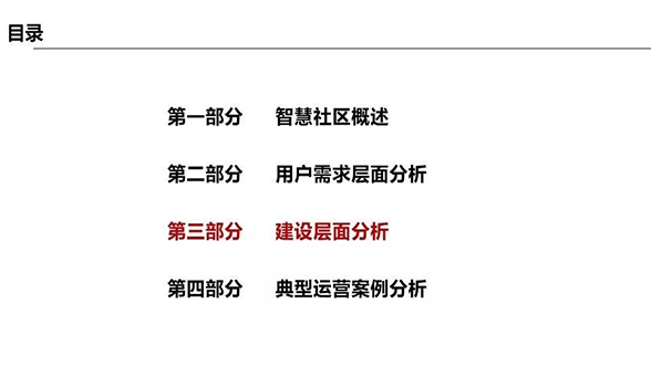 下载4949图库