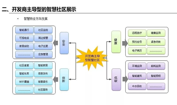 下载4949图库