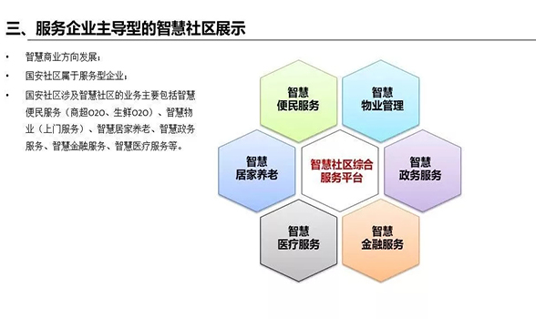 下载4949图库
