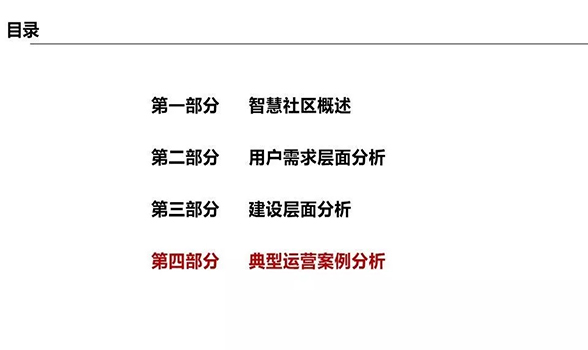 下载4949图库