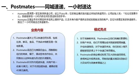 下载4949图库