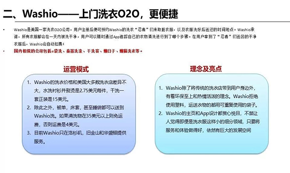 下载4949图库