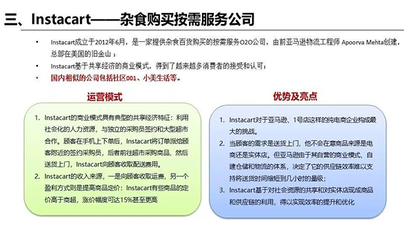 下载4949图库