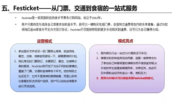 下载4949图库