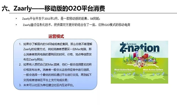 下载4949图库