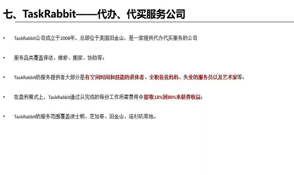 下载4949图库