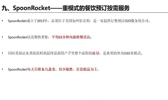 下载4949图库
