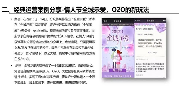 下载4949图库