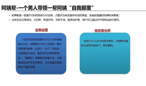 下载4949图库
