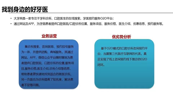 下载4949图库