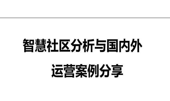 下载4949图库