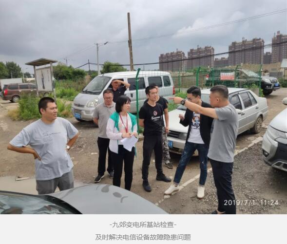 下载4949图库