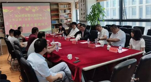 下载4949图库