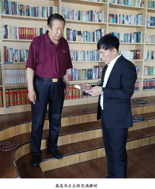 下载4949图库