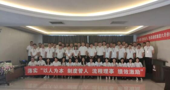 下载4949图库