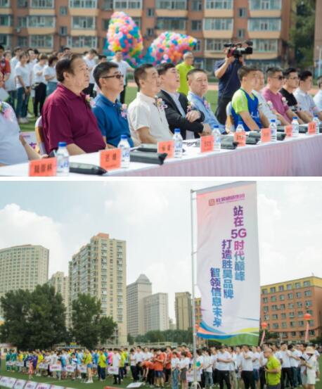 下载4949图库