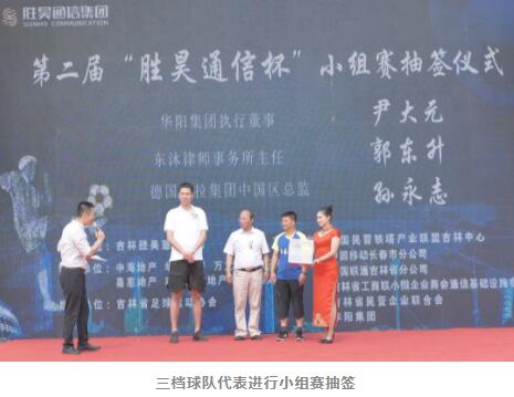 下载4949图库