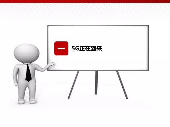 下载4949图库