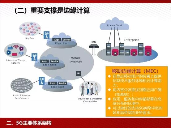 下载4949图库
