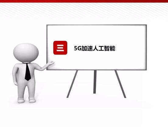 下载4949图库