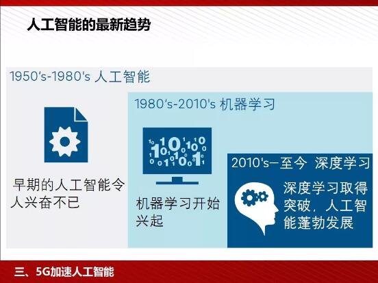 下载4949图库
