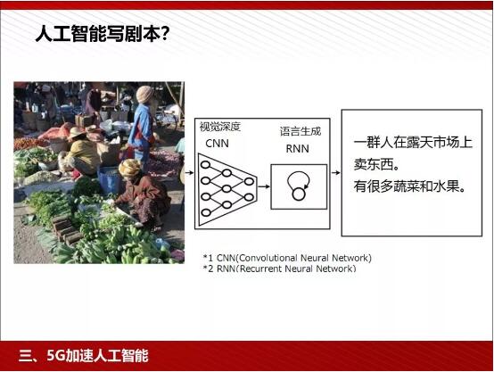 下载4949图库