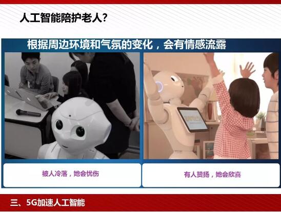 下载4949图库