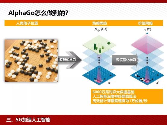 下载4949图库