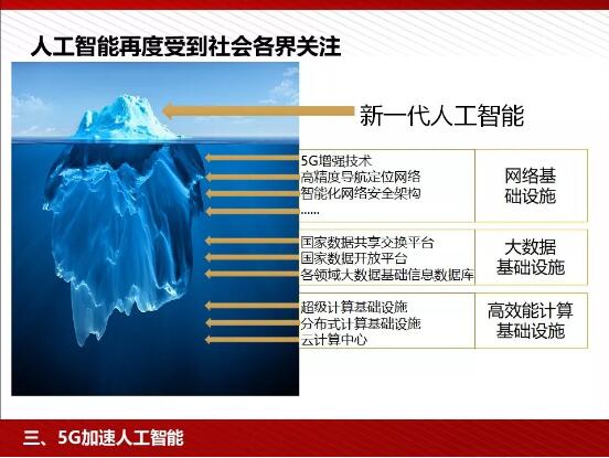 下载4949图库