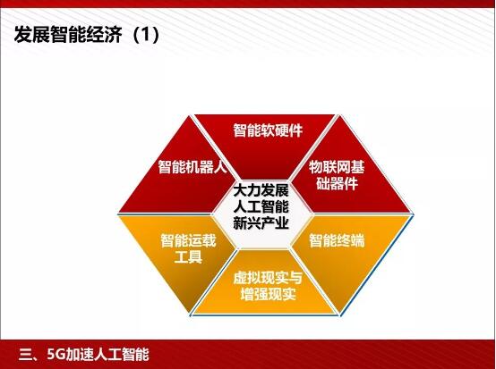 下载4949图库