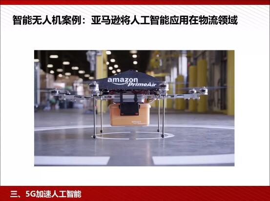 下载4949图库